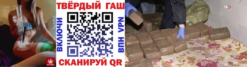 Как найти закладки Юхнов СОЛЬ Метамфетамин ГАШ КЕТАМИН АМФЕТАМИН Меф