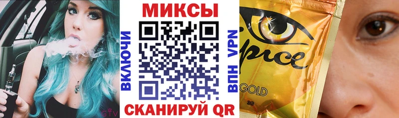 Бутират Butirat  Юхнов 