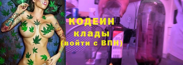 героин Волосово