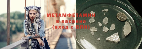 дживик Володарск