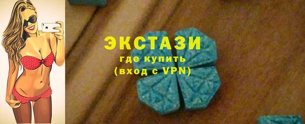 героин Волосово