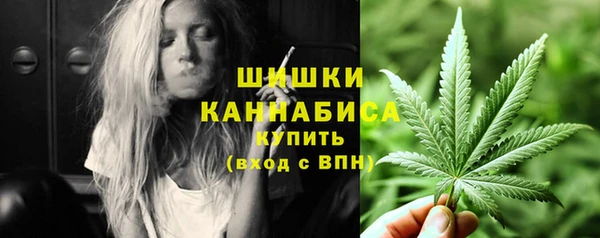 героин Волосово