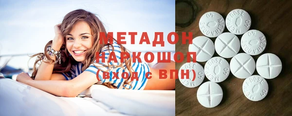 дживик Володарск