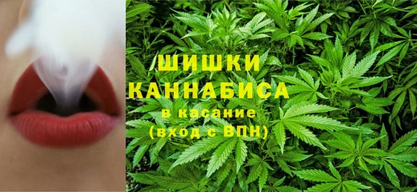 героин Волосово