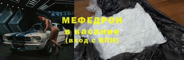 героин Волосово