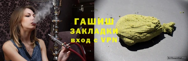 круглые Волоколамск