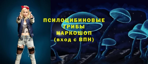 героин Волосово