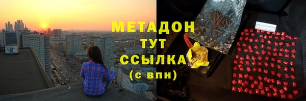 круглые Волоколамск
