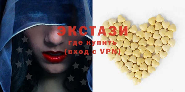 дживик Володарск