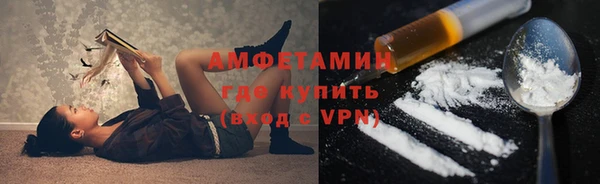 круглые Волоколамск