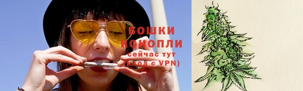 круглые Волоколамск