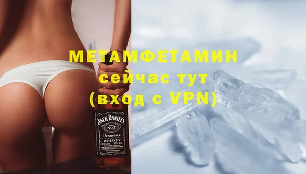 круглые Волоколамск