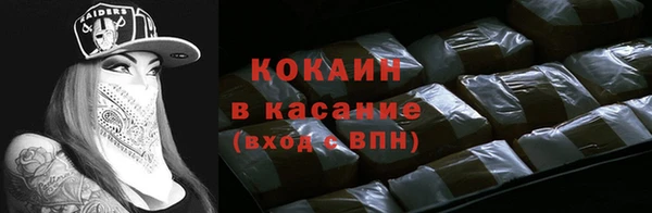 героин Волосово