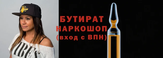 дживик Володарск
