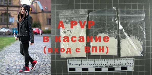 круглые Волоколамск