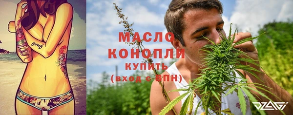 героин Волосово