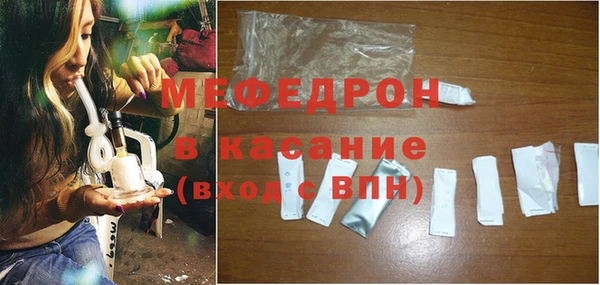 дживик Володарск