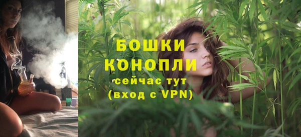 амфетамин Верея
