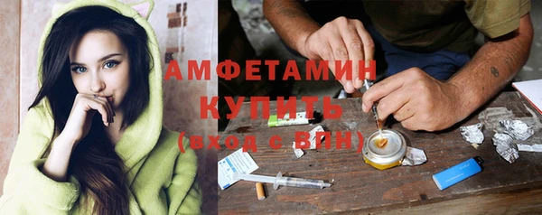 круглые Волоколамск