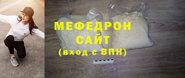 дживик Володарск