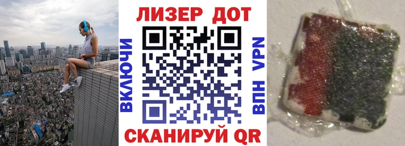 даркнет сайт Юхнов Наркотические марки 1,5мг