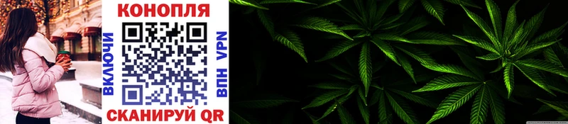 Конопля индика  KRAKEN зеркало  Юхнов 